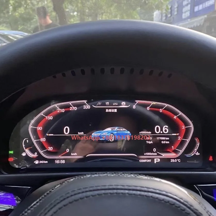 

12,3-дюймовый цифровой ЖК-дисплей для BMW F20 F21 F23 F45 X1 F48 F49, приборная панель, автоаксессуары, спидометр