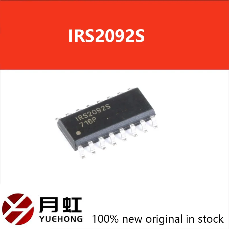 1/5/10pcs 100% Real Original New Imported IRS2092STRPBF IRS2092STR SMD IRS2092S SOP16 Audio Power Amplifier