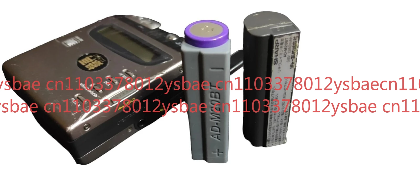 3D NEW 3000mAH Battery adapter bracket For SHARP MD-M25 M20 M11 AD-M20BT