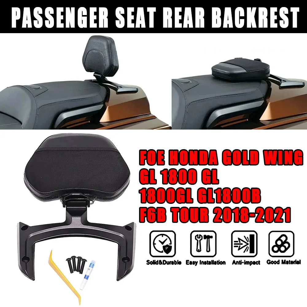 NEW Motorcycle Passenger Seat Rear Backrest Cushion Back Rest Pad For Honda Gold Wing GL 1800 GL1800 GL1800B F6B Tour 2018-2021