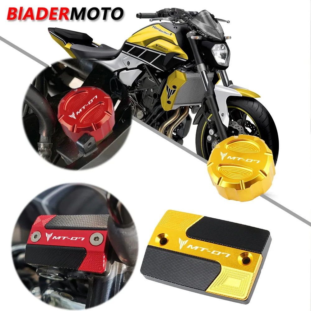 

Для Yamaha MT-07 mt07 FZ-07 2014-2020 2019 2018 2017 мотоциклетный передний и задний тормозной цилиндр с ЧПУ, крышка главного резервуара