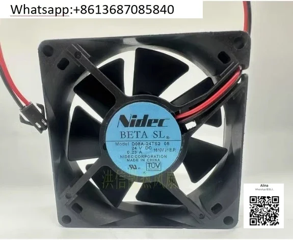 Nidec D08A-24TS2 05 DC 24V 0.23A 80x80x25mm 2-Wire Server Cooling Fan