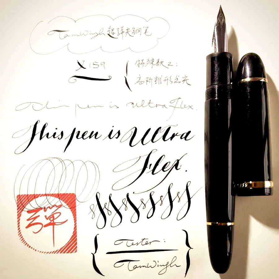 For Jinhao X159 Super Flex Elastic Nib Fountain Pen - Modified Soft Flexible Nib for Sketch, Floral, Round Gothic Flex Writing