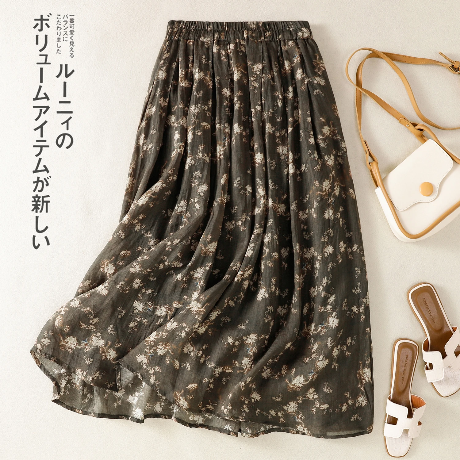 Women Spring Summer Vintage Floral Printed Double-Layer Cotton and Hemp Skirts Drawstring Waist Casual Loose A-Line Midi Skirts