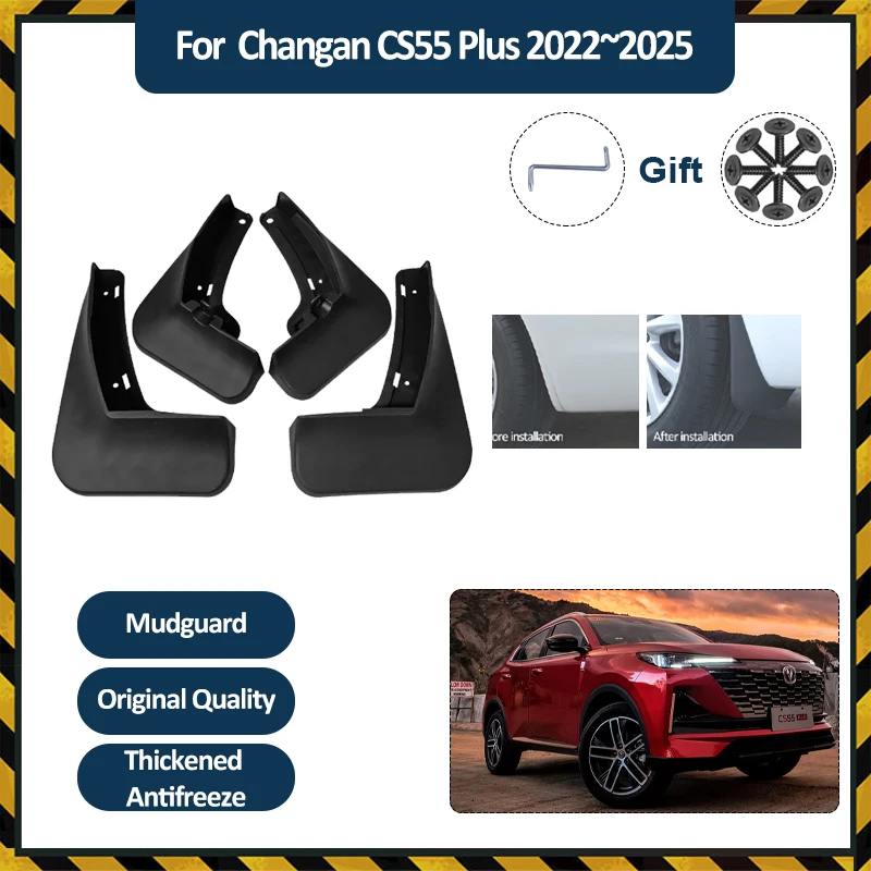 

Car Mudflap For Changan CS55 Plus 2022 2023 2024 2025 4PCS Antifreeze Mudguard Flares Splash Guard Wheel Fender Auto Accessories