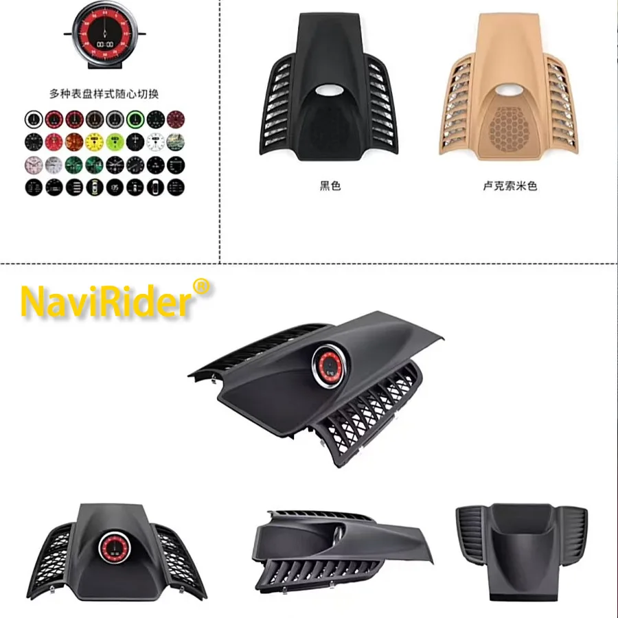 N 2025 New Upgrade LCD Sport Chrono Car Stopwatch Trim Clock Colorful UI For Porsche Panamera 2010‑2026