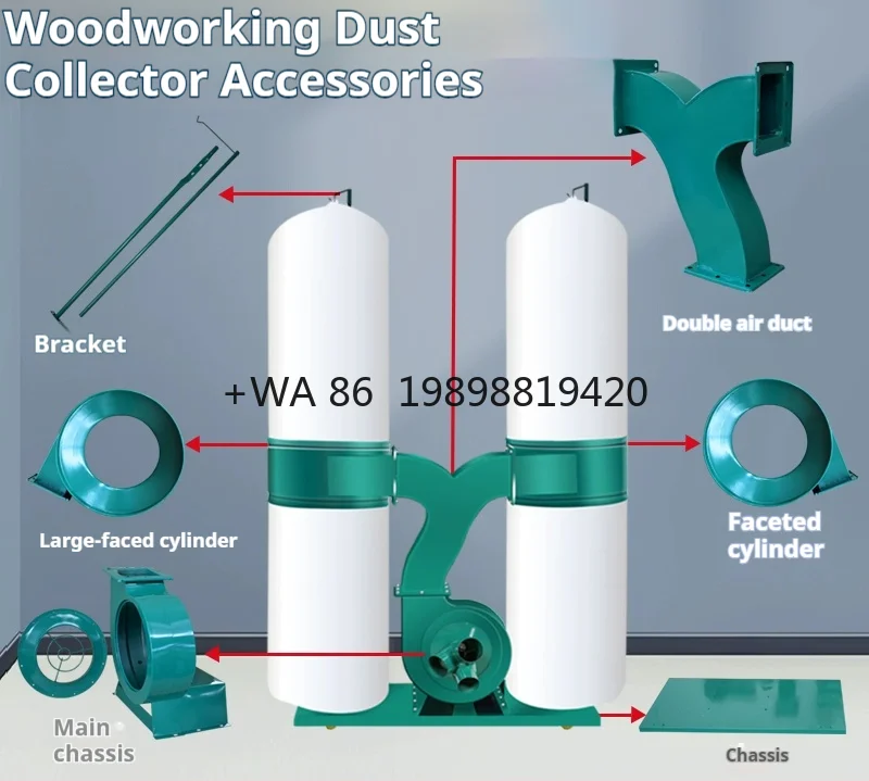 Collecting Collection Machine Cyclone Collector For Grinding Machines New 9030 Double Cylinder Wood