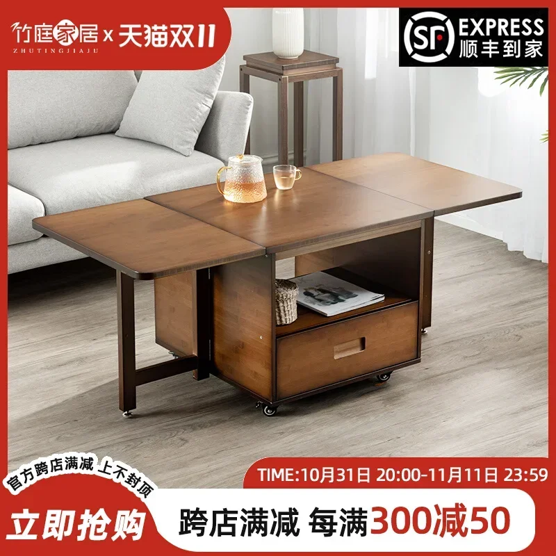 Bamboo court folding coffee table household removable tea modern simple low table simple coffee table small apartment