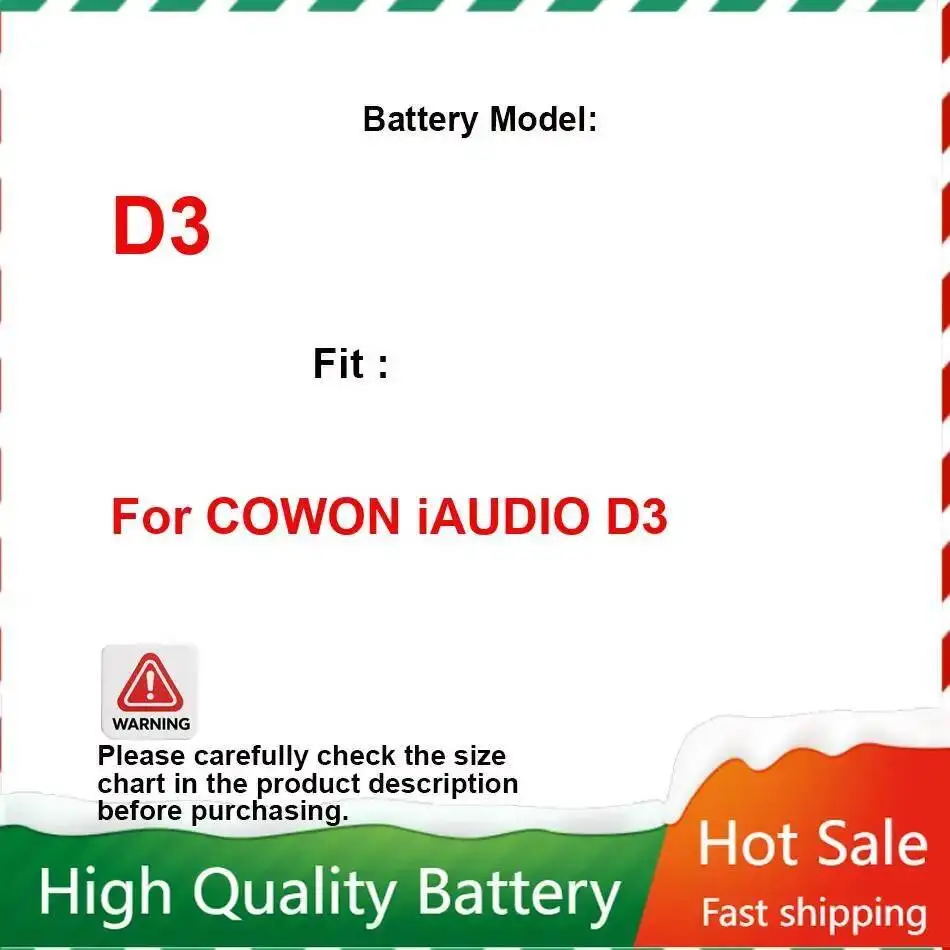 Экологически чистая батарея для портативного музыкального плеера Cowon Iaudio D3 Экологически чистая батарея для портативного музыкального плеера Cowon Iaudio D3