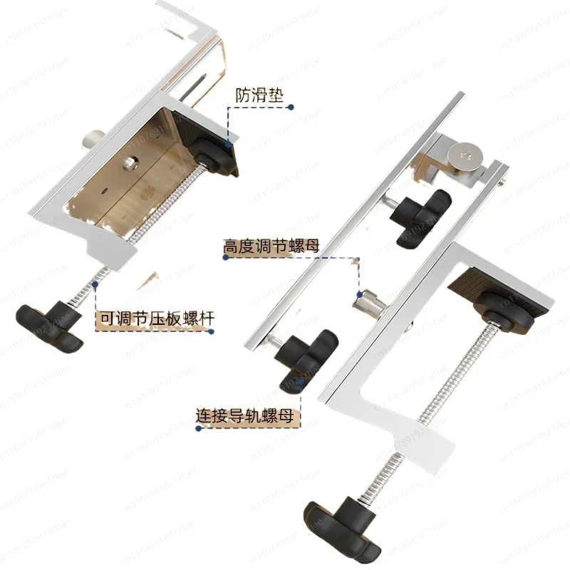 Universal Guide Rail Brackets Holder for Track Saw