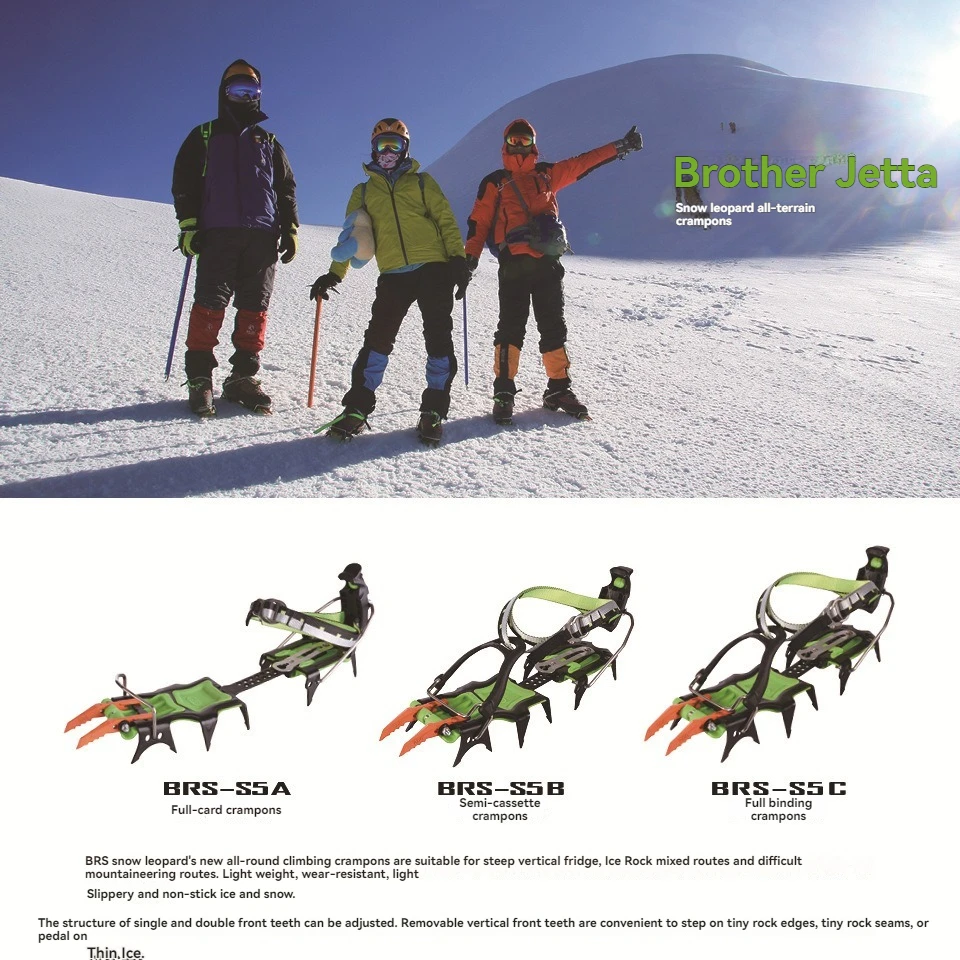 BRS-S5A, S5B, S5C, Crampones profesionales de montañismo y escalada en hielo de 14 dientes, nueva cram de escalada integral de leopardo de nieve BRS