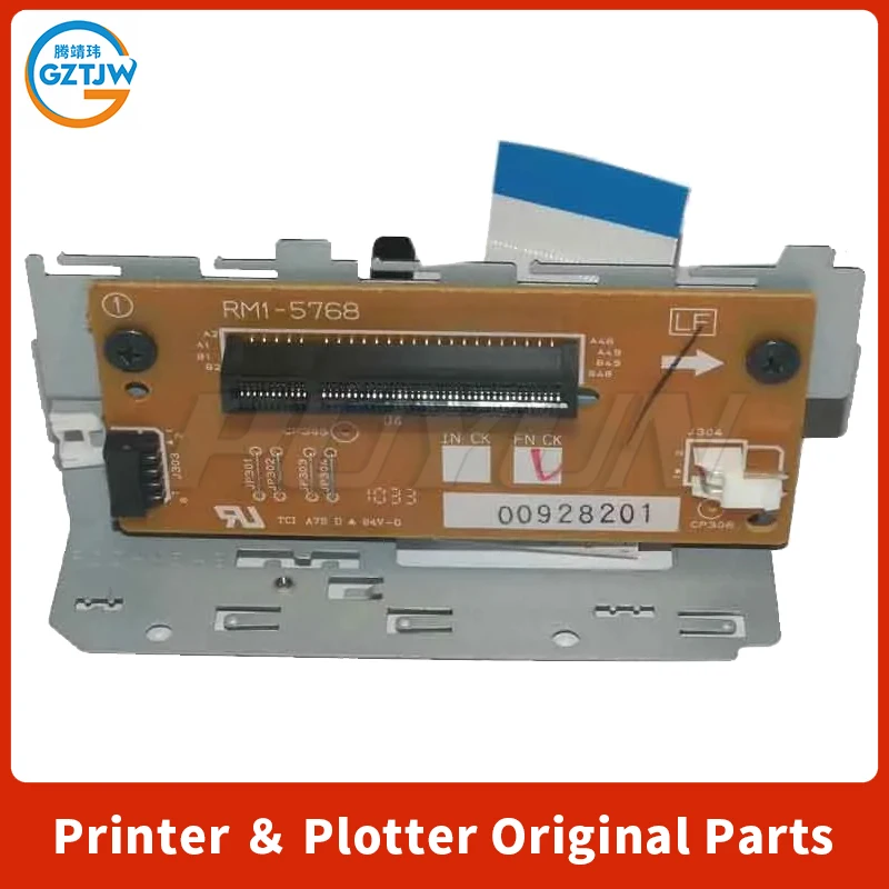 Motherboard Interfa…