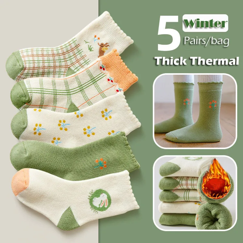 Baby Winter Socks Thick Thermal Socks Kids Cotton Sock Girls Boys Warm Boot Socks 5 Pairs/bag