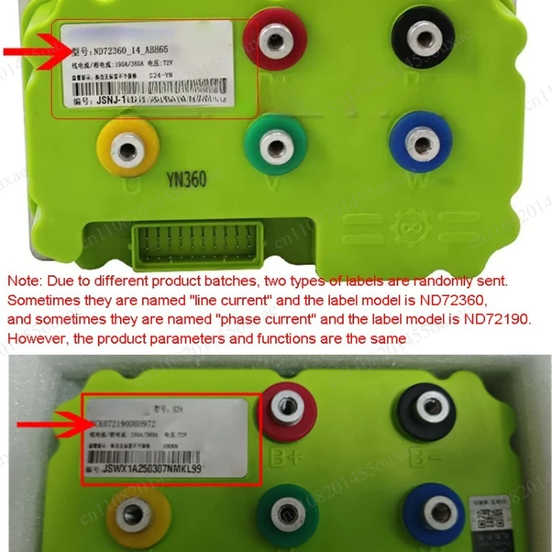 Field Weakening Sine Wave DC Motor Controller ND72360 Bluetooth App Debug For Electric Motorcycle