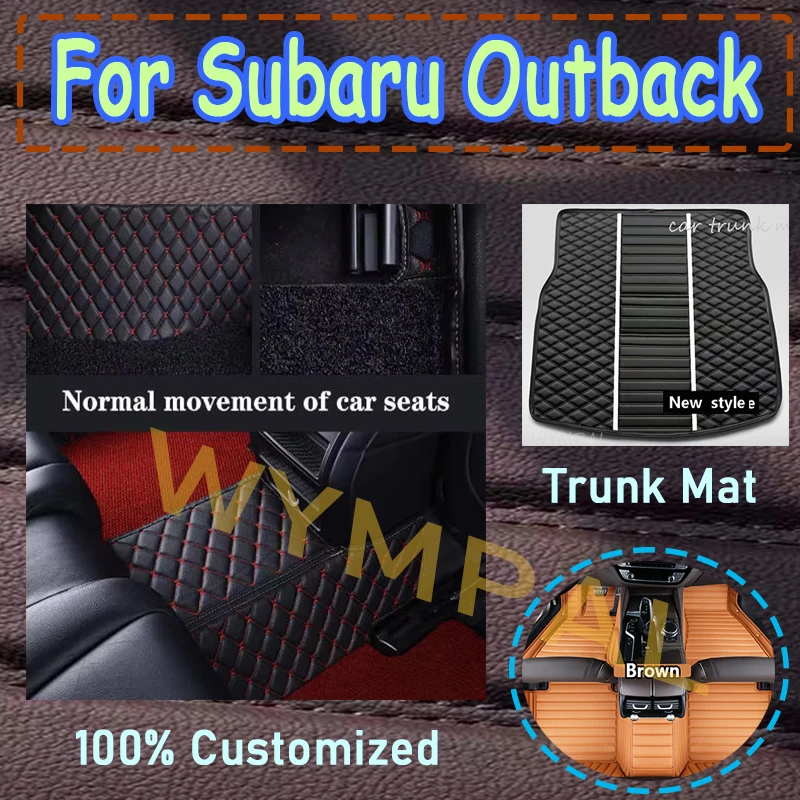 

Luxury Car Floor Mats Interior Carpets For Subaru Outback 2014 2013 2012 2011 2010 Auto Parts Styling Protect Accessories