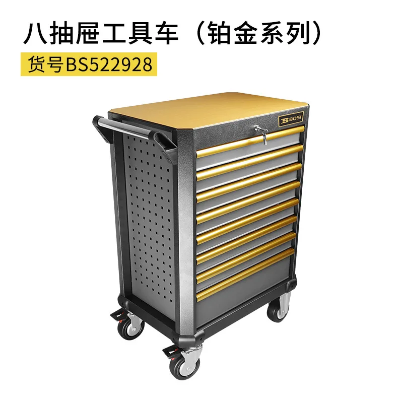LH seven-layer multi-functional maintenance tool car room mobile tool cabinet