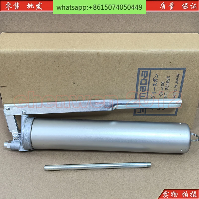 

Original genuine CH-400 snake belly 400G special grease gun