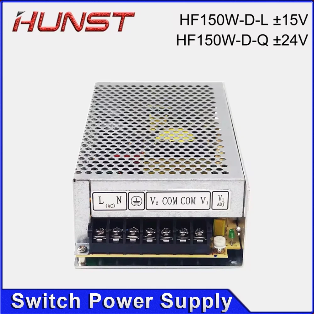 

Hunst Hengfu HF150W-D-L ±15 В / HF150W-D-Q ± 24 В Импульсный источник питания CO2 Лазерная маркировочная машина, предназначенная для гравировального станка.