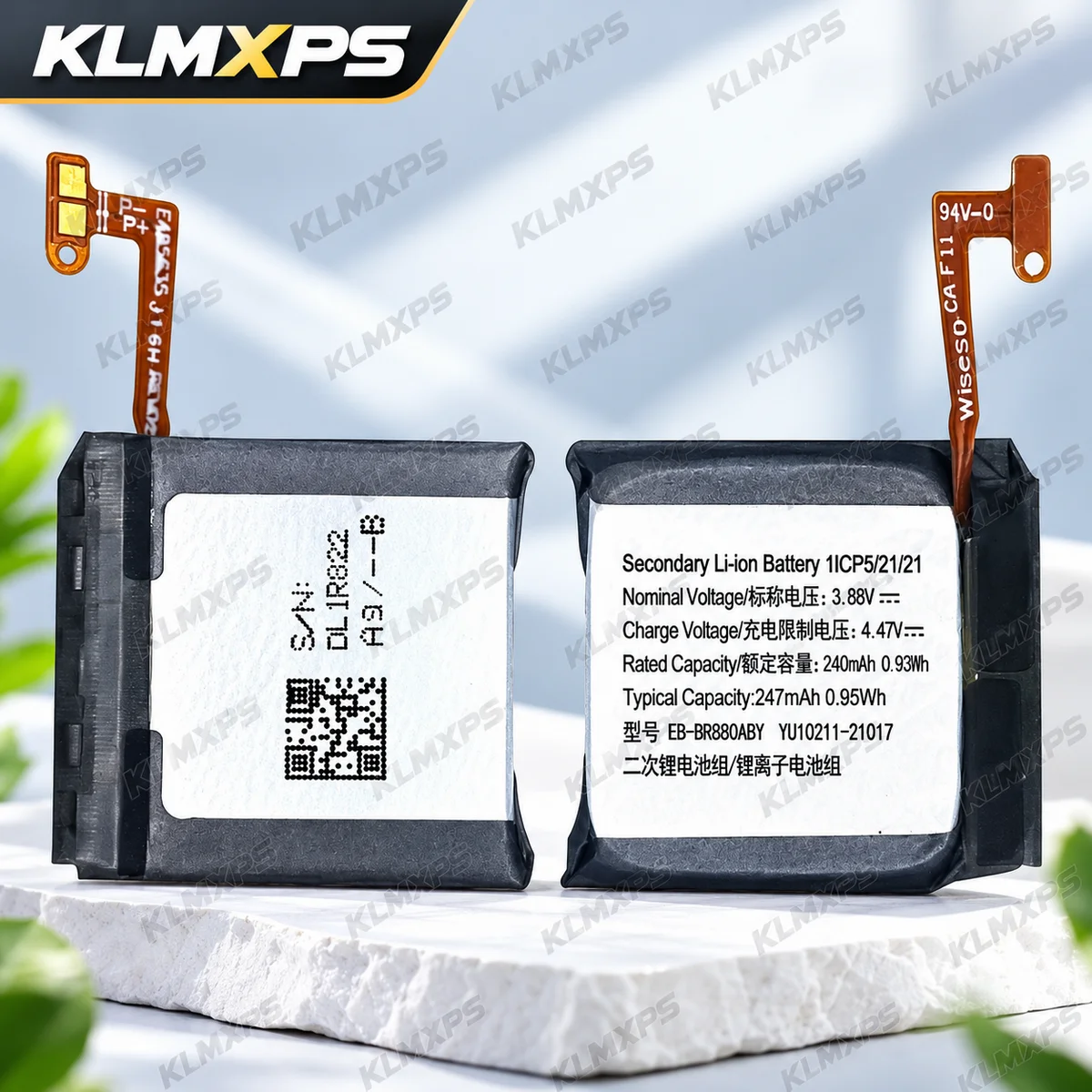 EB-BR880ABY Replacement Battery Compatible with Galaxy Watch 4 40mm/42mm, EB-BR890ABY for 44mm/46mm Models R870, SM-R875U