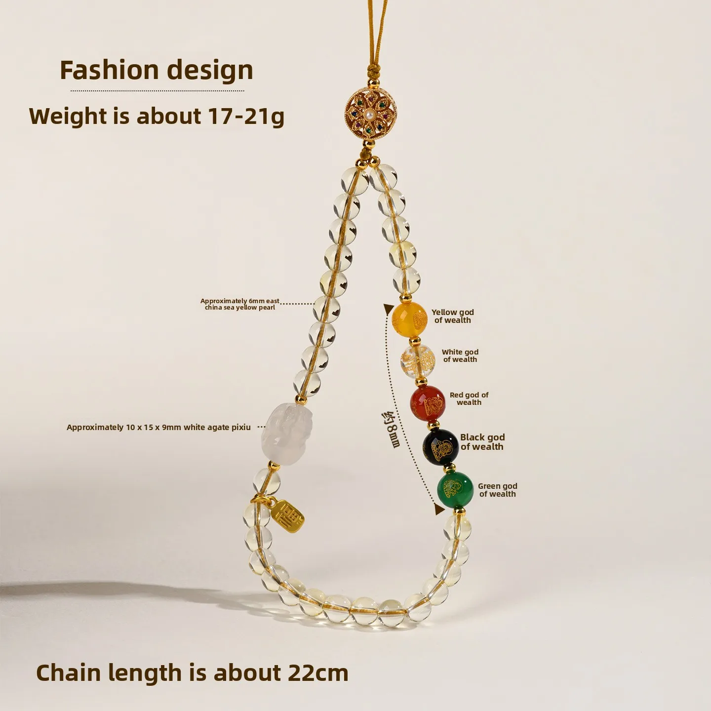 Chinese Style Lucky Natural Citrine Five Way Wealth God Agate Pixiu Phone Lanyard Keychain Bag Pendant Fortune Attracting Blessi