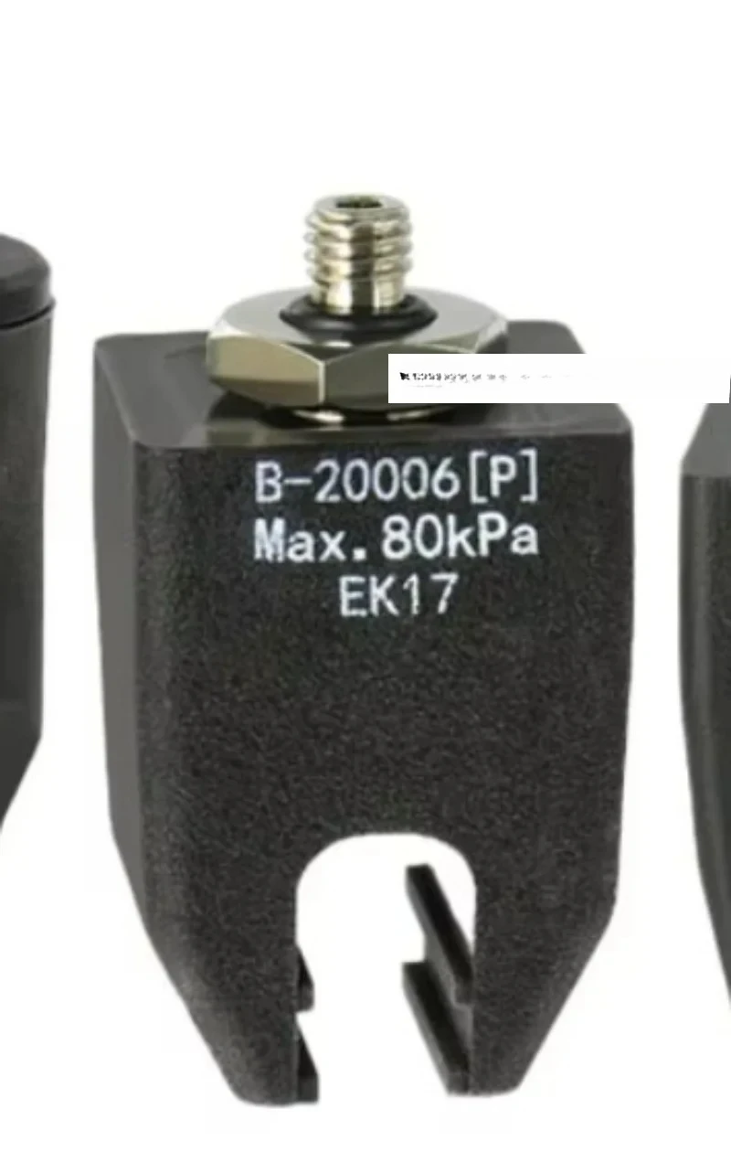 

Pneumatic gripper, soft beak, vacuum suction cup, soft touch, seamless actuator for manufacturing plastic r-obots