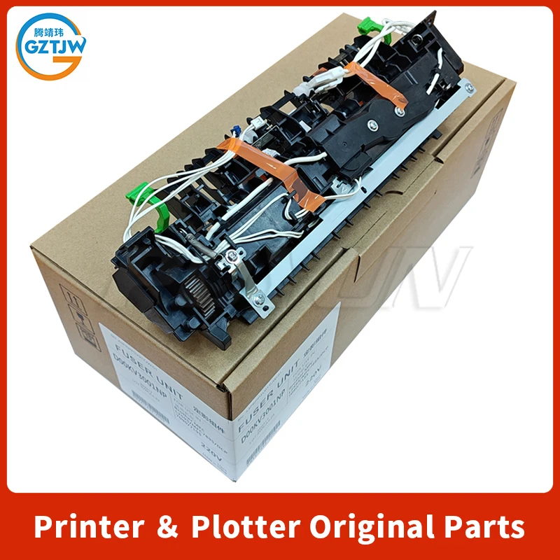 Fuser Unit Kit For Brother HL-2595 MFC-7895 DCP-7090 7190 7195 Fuser Assembly For Xerox M288 P288 Fuser Kit D00KV3001 D00KUA001