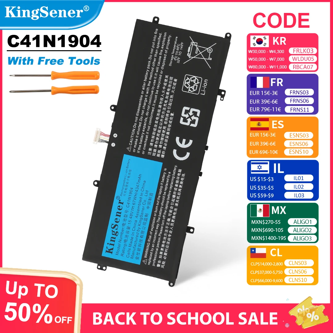 KingSener C41N1904 C41N1904-1 Laptop-Akku für ASUS ZenBook 14 UX425UA UM425IA UX425EA UX425JA BX325JA UX325EA UX325JA UX363EA