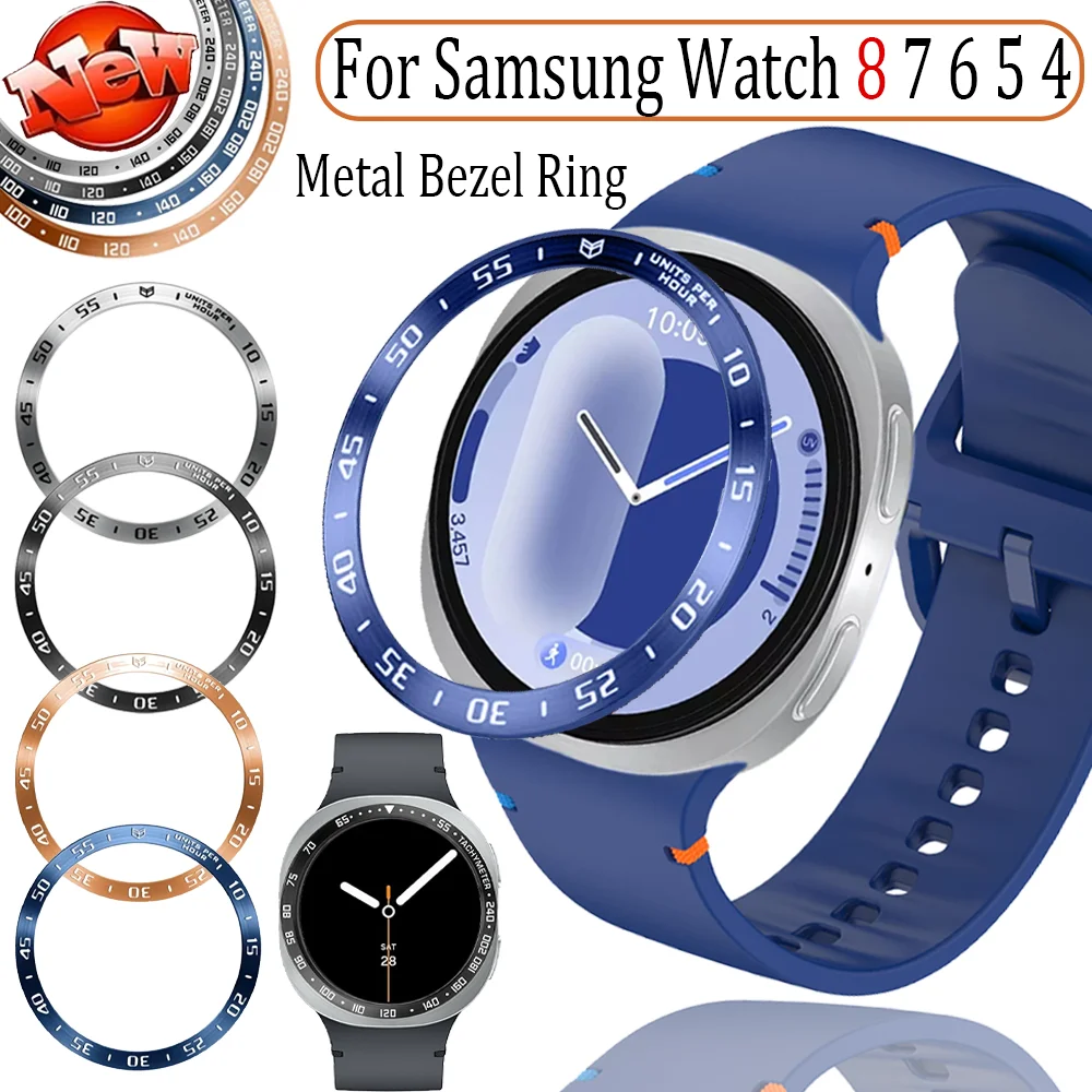 Metal Bezel Ring Time/Speed Scale Frame For Galaxy 8 6 Classic 46mm Protective Ring For Samsung Galaxy Watch 8 7 6 5 4 44mm 40mm
