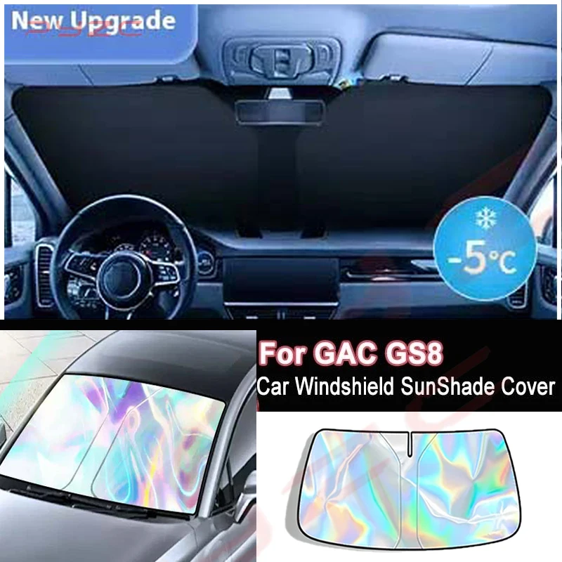 For GAC GS8 2021-2026 Car Windshield Sunshade Cover Front Window Sun Shade Heat Insulation Summer Auto Accessories