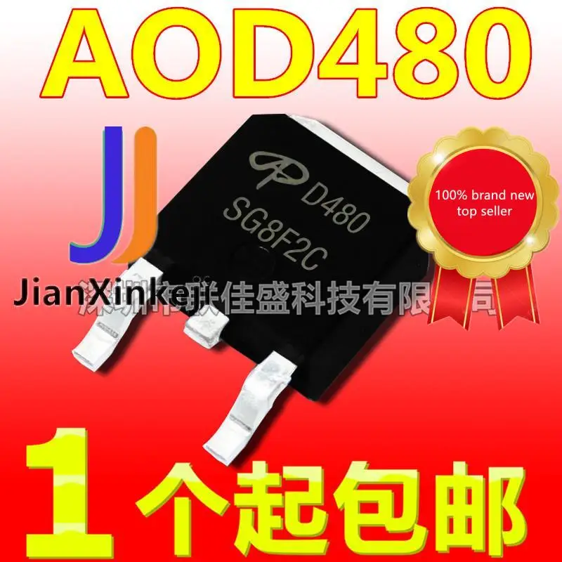 30pcs 100% 원래 새로운 AOD480 D480 25A 30V TO252 N 채널 MOS 튜브 전계 효과 튜브