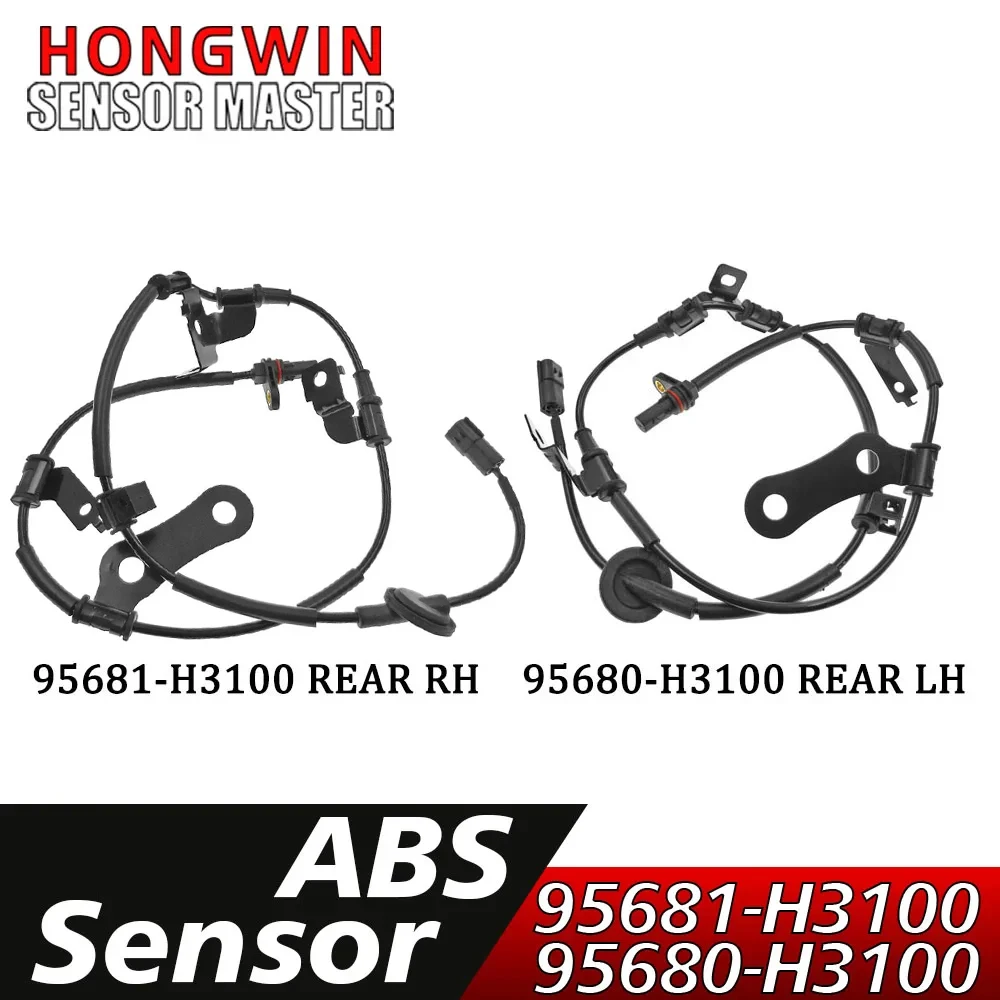 

1/2 шт. новый датчик скорости колеса ABS задний мост левый и правый 95680H3100 95681H3100 для Hyundai Kia KX5 2016-2017 4WD