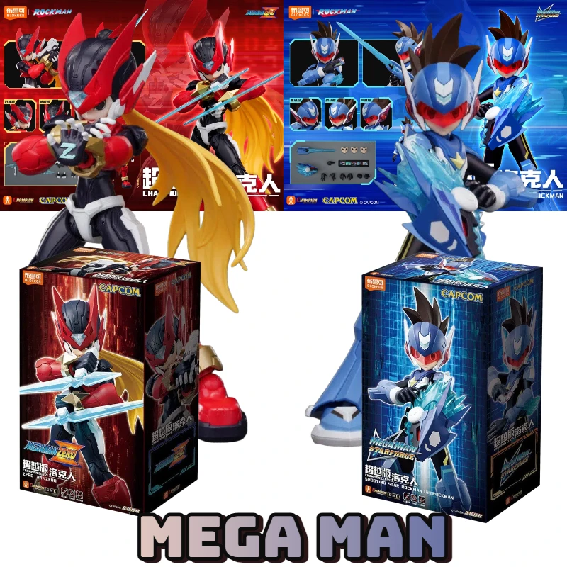 Model Kit Ultraman Zero - Blokees Mega Man Zero & Shooting