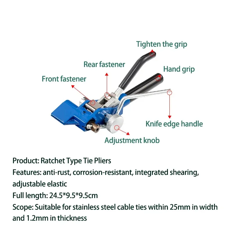 Ratchet Type Stainless Steel Cable Tie Pliers with Adjustab Tension Metal Zip Tie Handle Steel Ties Cutting Fastening Tool