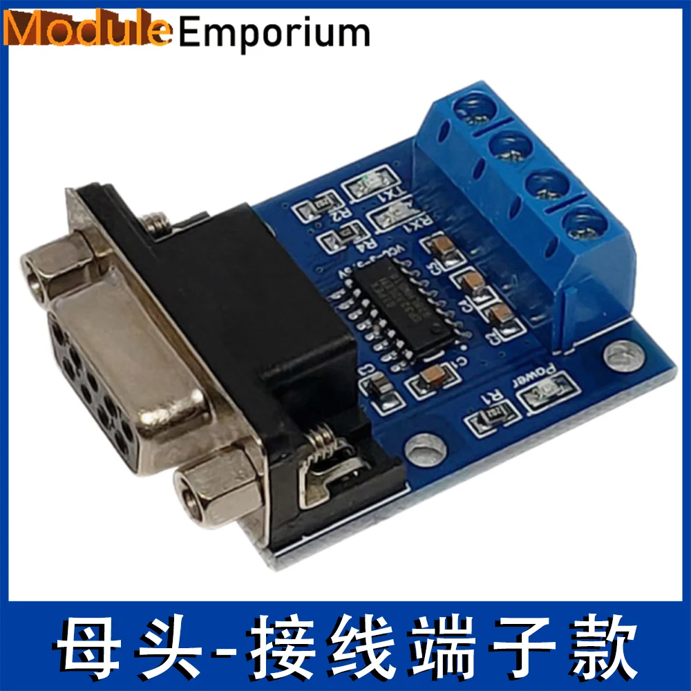 TTL To Rs232 Female/male Level Module Serial DB9 Port Module Level Mutual Conversion SP3232 Serial  To TTL brush line Adapter