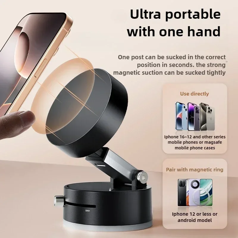 Double-Sided Suction Cup Bracket for Car Mount Mobile Phone Holder Magnetic Vacuum Adsorption Ultra Stable Suction Cup Bracket