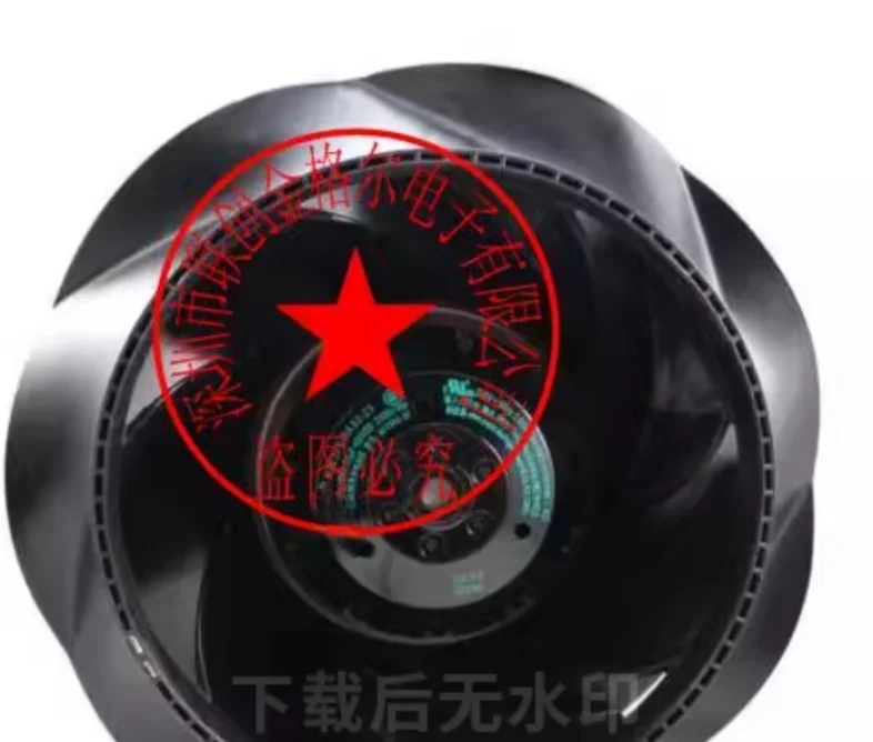 

R2E250-RA50-11 FAN 100% new and original