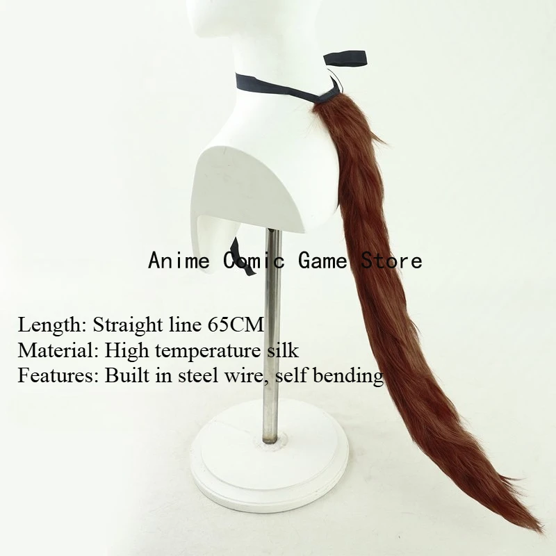 프리티 더비 스페셜 위크 코스프레 가발 내장형 스틸 와이어 테일 애니메이션 우마 무스메 스페셜 위크 가발 합성 모발 내열성