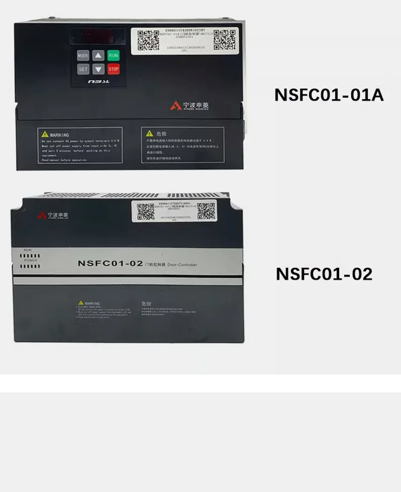 

Door crane inverter NSFC01-01A NSFC01-02 Door crane operation controller Elevator accessories