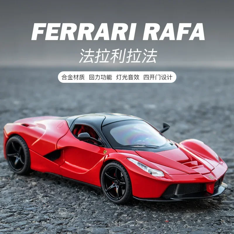 

KIDAMI Simulation 1:22 Ferrari Rafa Alloy DIecast Car Model Decoration Pull Back Vehicle Collcetion Children Toy Car Kids Gifts