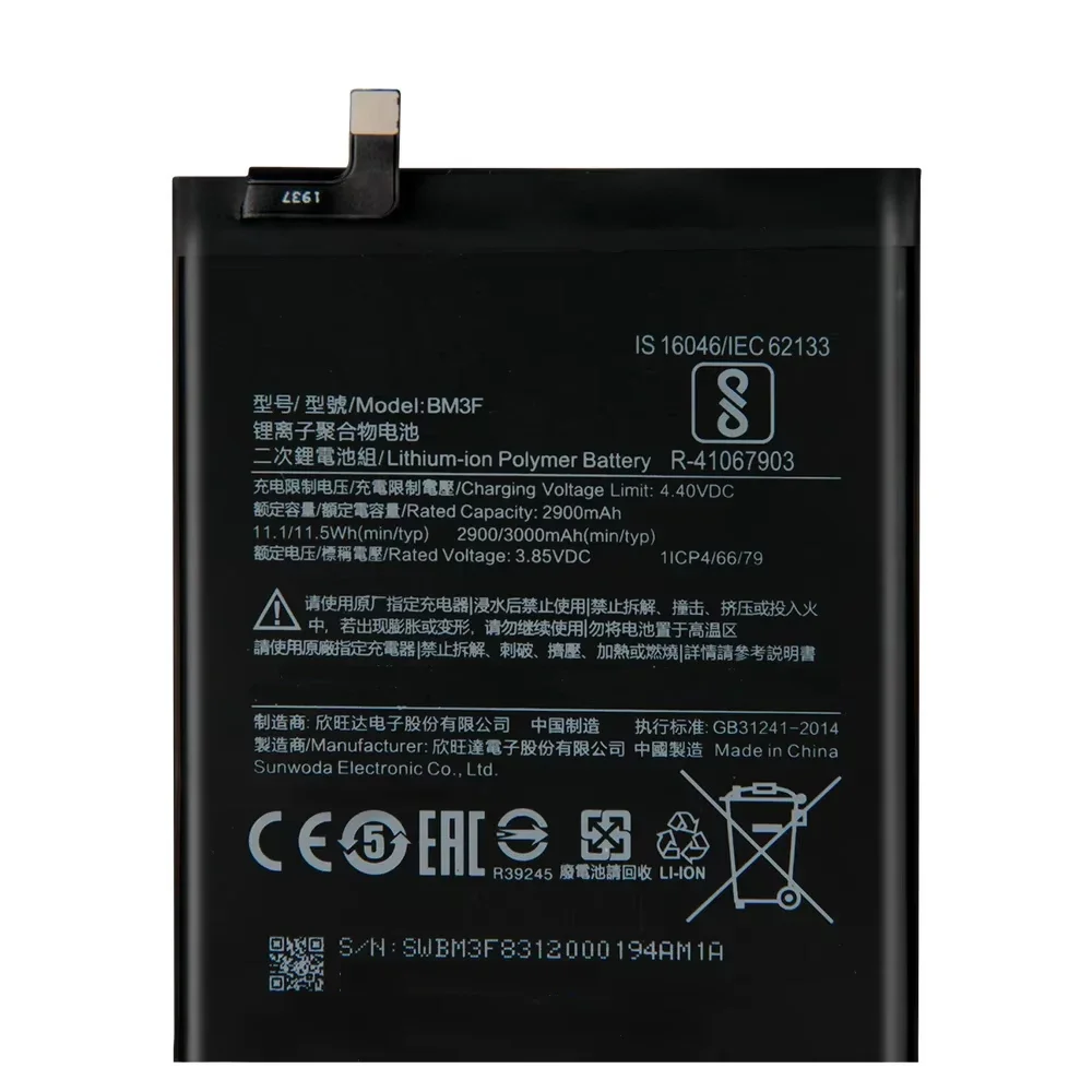 

Phone Battery BM3F For Xiaomi 8 MI8 M8 Pro Transparent Exploration Edition