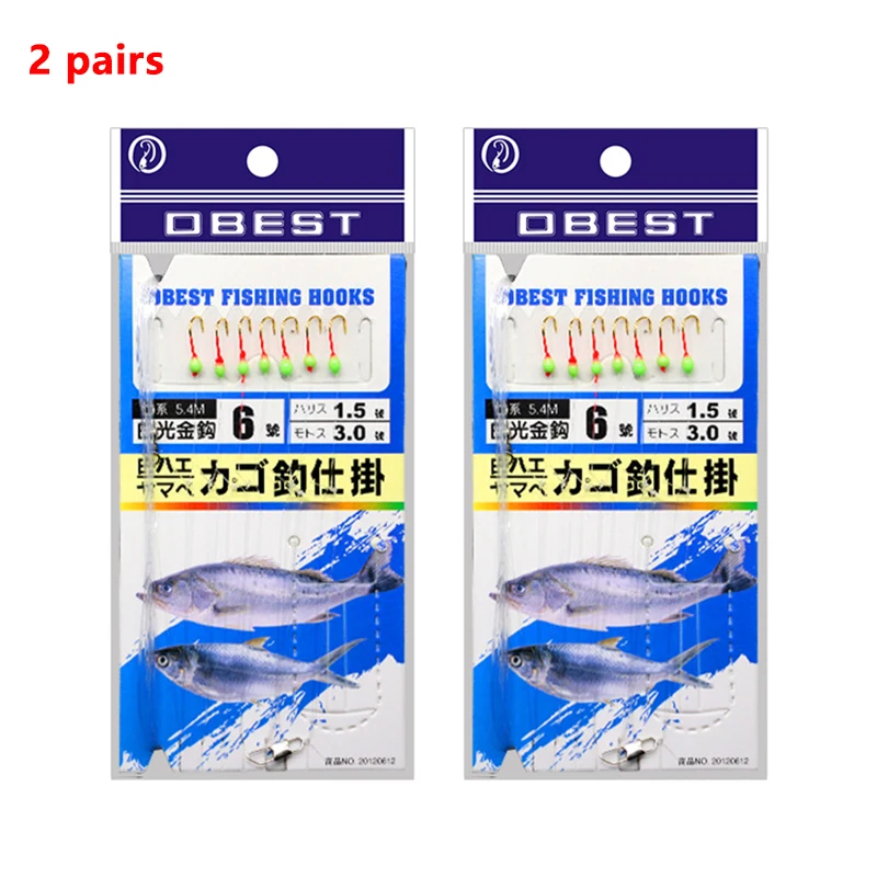 2 Pairs/Charge Weiß Bar Sieben Sterne Haken Kleine Fisch Haken Lange Cast High Carbon Stahl Vergoldung Prozess für Angeln Lieferungen – Detail 2