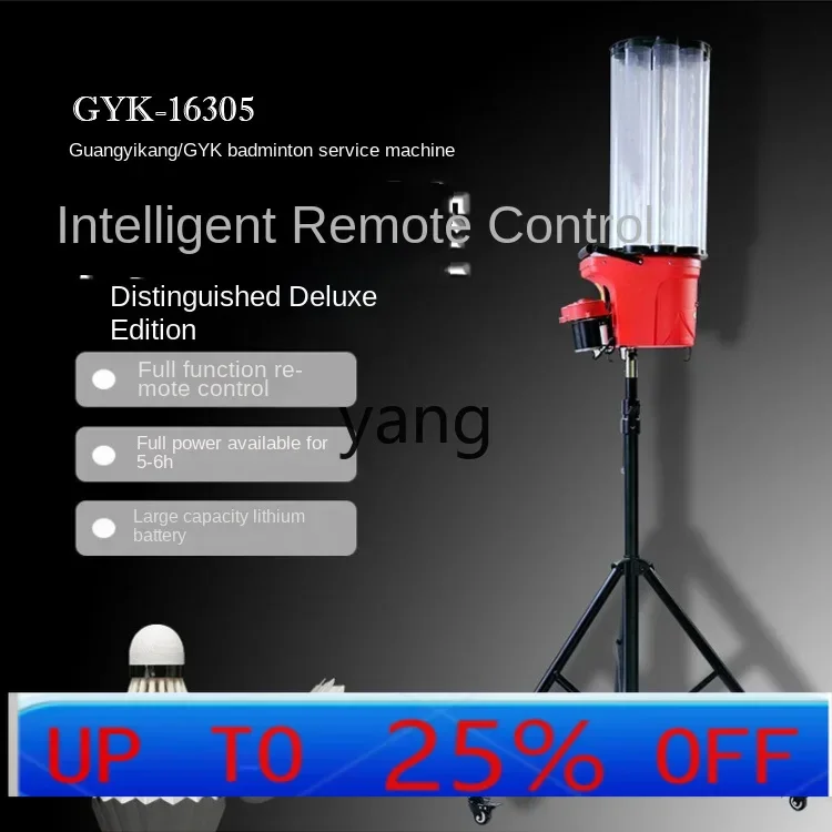 

lmm badminton automatic serve machine one-click smash personal training trainer