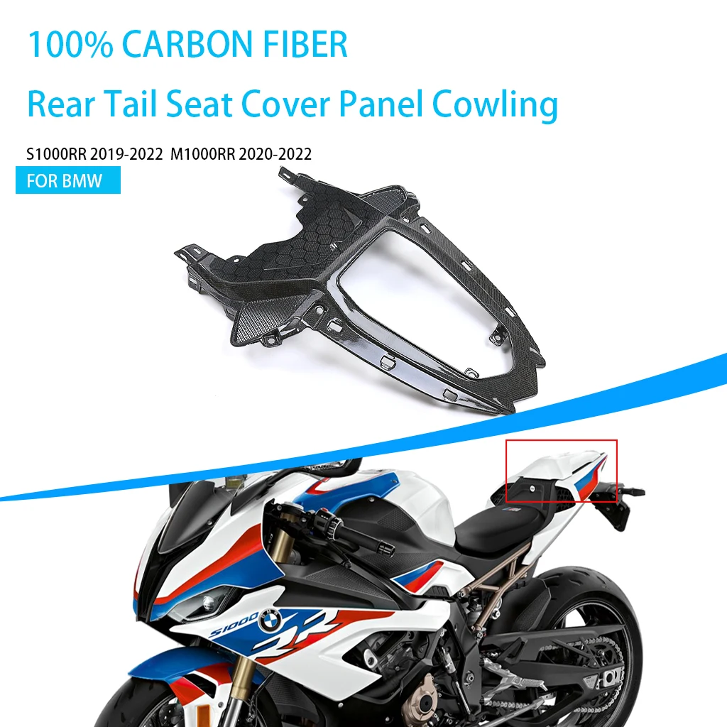 

AKOSO Carbon Fiber Rear Tail Seat Cover Panel Cowling New For BMW S1000RR M1000RR 2019-2022 Motorcycle Accessories Fairing Kits