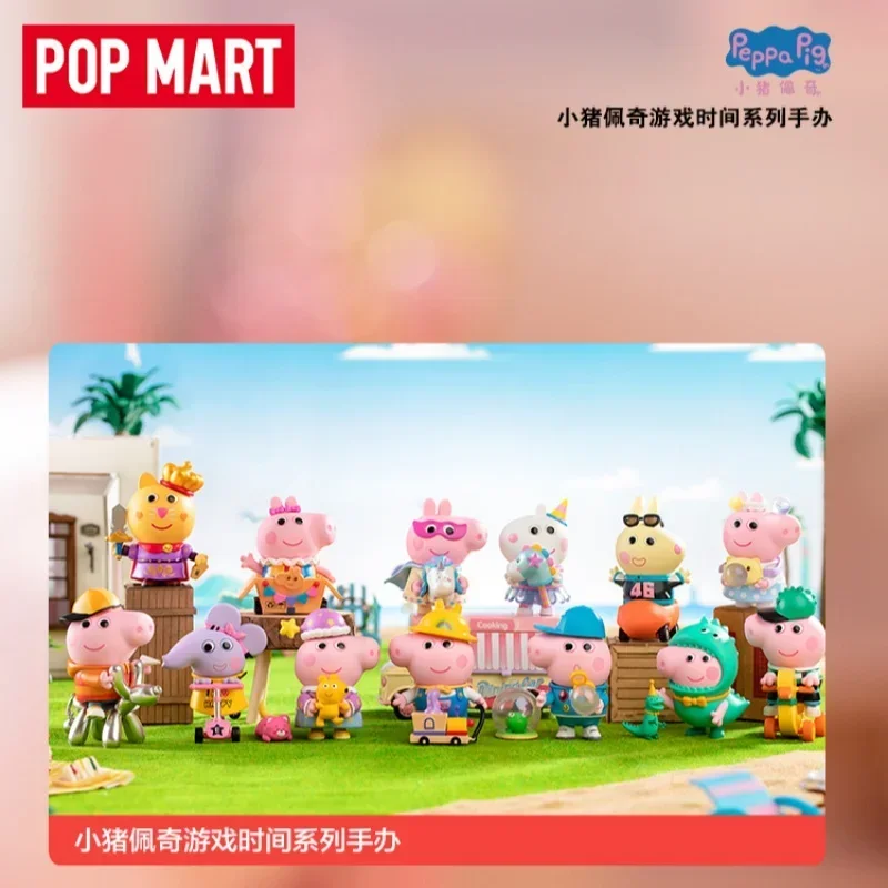 POPMART Peppa Pig Game Time Series صندوق أعمى تخمين حقيبة سطح المكتب الديكور نموذج لطيف هدية فتاة حقيبة أعمى اللعب أنيمي الشكل #1