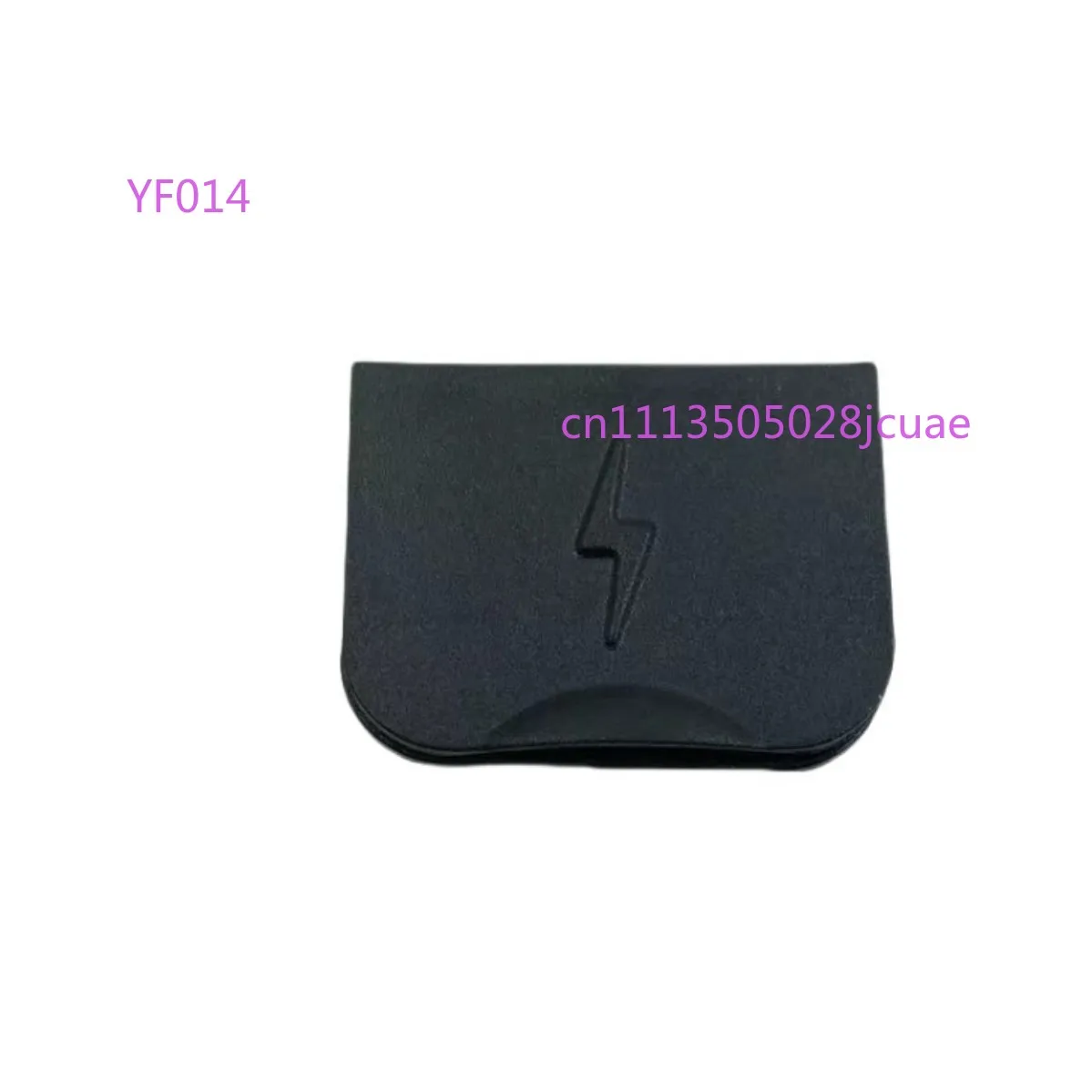 Plastic Folding Waterproof Charging Port Cover for Kukirin G2Max Electric Scooter Charging Interface Protector