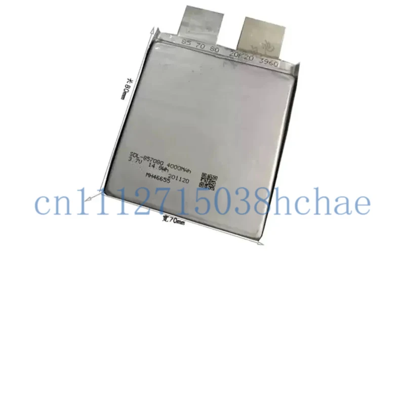2pce 4pce High-rate lithium battery 3.7V capacity 4000mAh discharge 35C car emergency start power spot welding machine cell