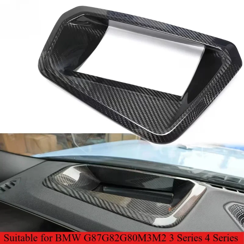 Suitable for BMW M2G87 M3G80 G81 M4G82 G83 dry carbon fiber HUD cover head up display cover ID8 interior dashboard decoration