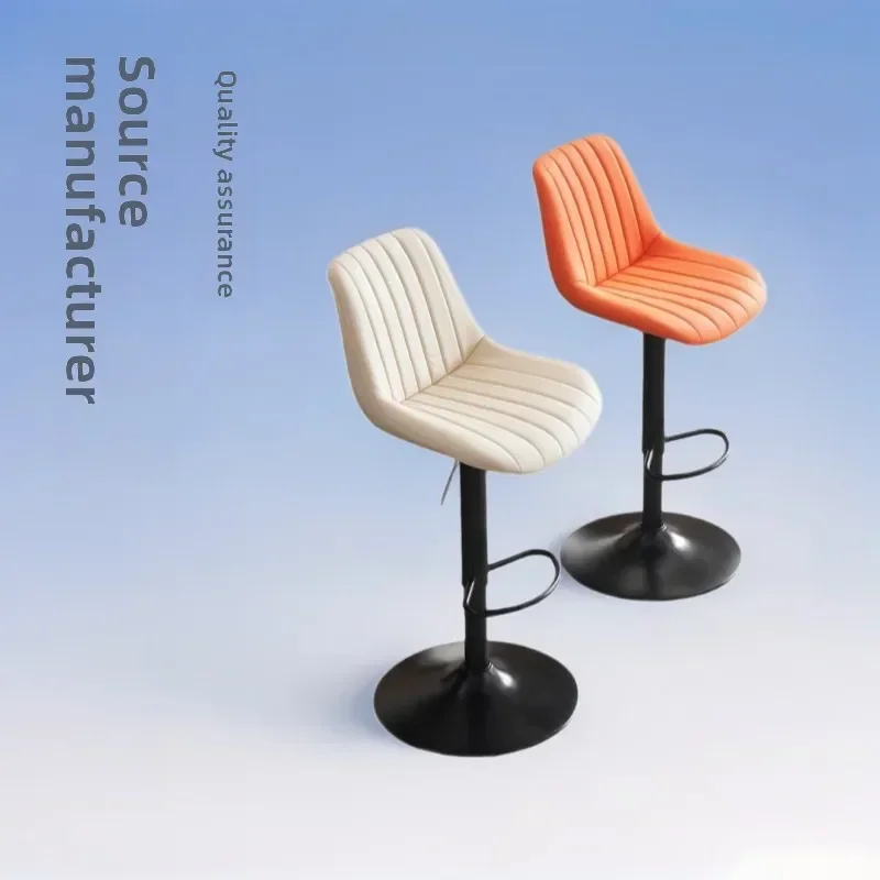 Light Luxury High Stool Lifting Bar Chair Bar Chair Rotatable Home Backrest Front Desk Bar Chair With Backrest