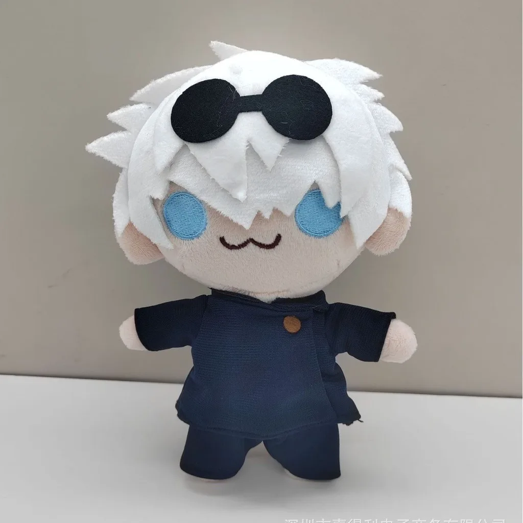 8,66 pulgadas Kawaii Jujutsu Kaisen juguete de peluche dibujos animados Anime Geto Suguru Satoru Gojos peluches almohada lirio juguetes para niños marioneta de mano