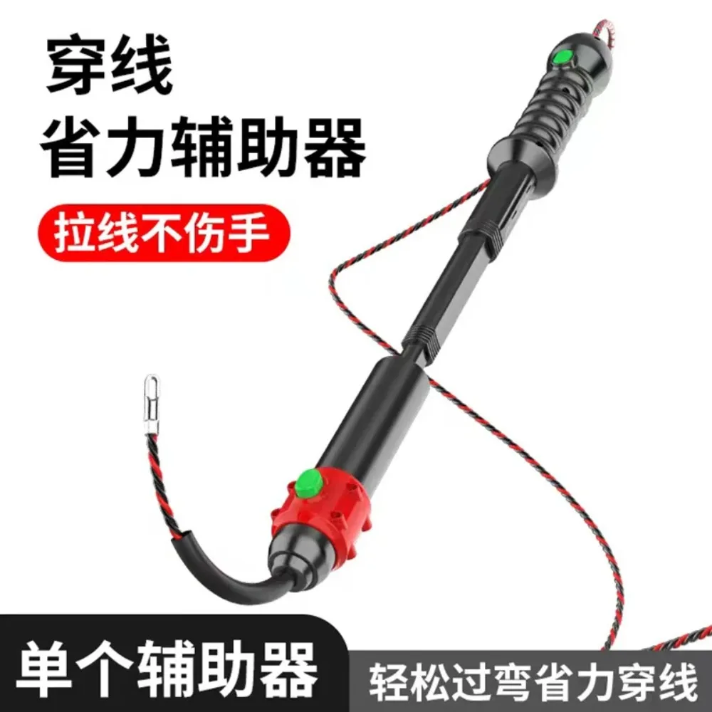 Electrical threading aid, threading artifact lead
